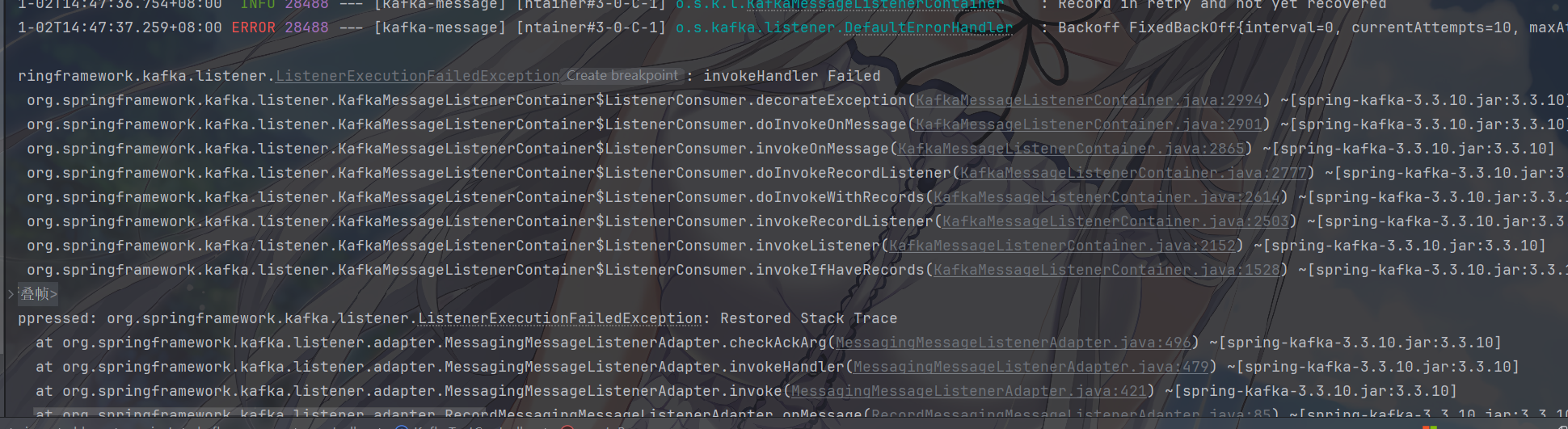 image-20251102145156914