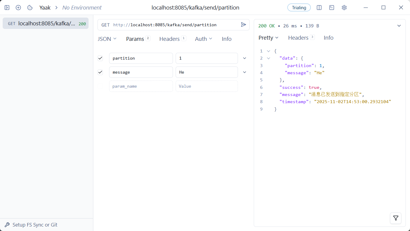 image-20251102145315279