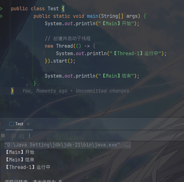 image-20260207112631846