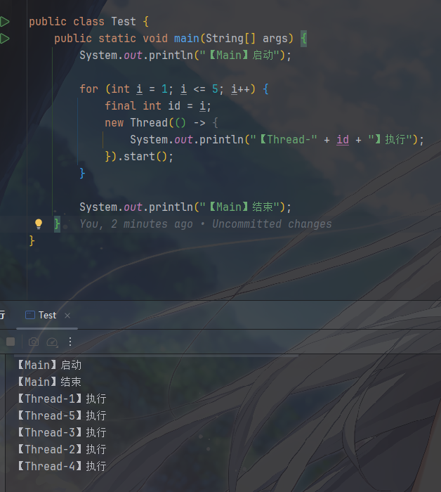 image-20260207112840066