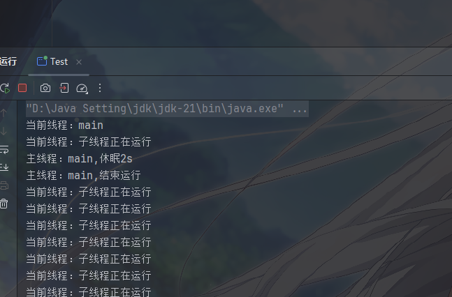 image-20260207120721358