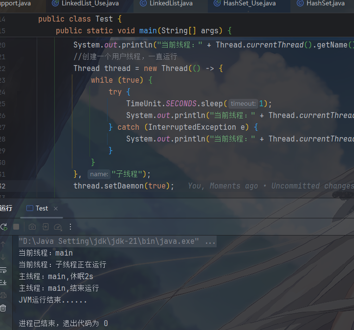 image-20260207120919739