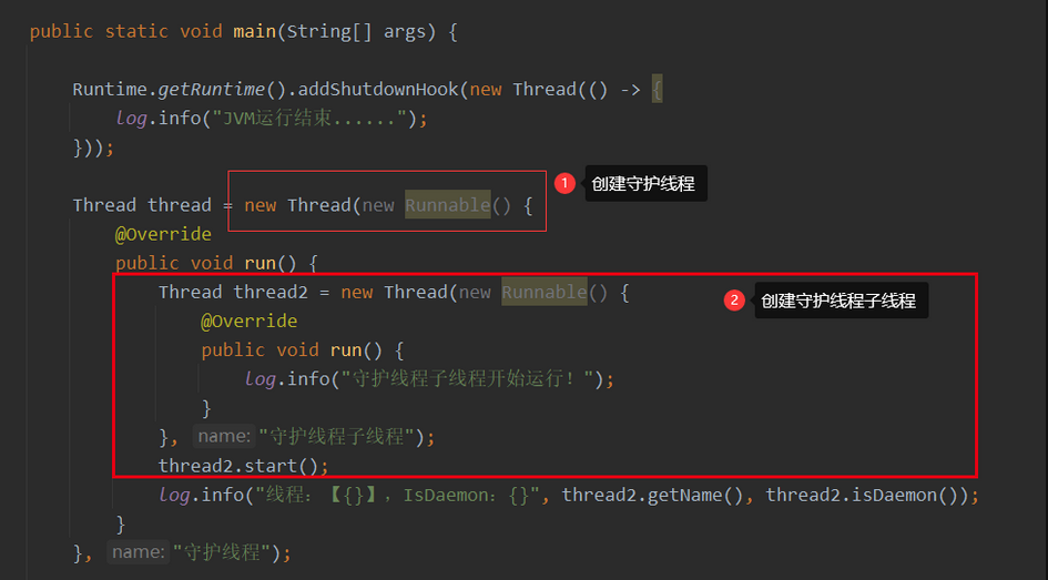 image-20260207121247633