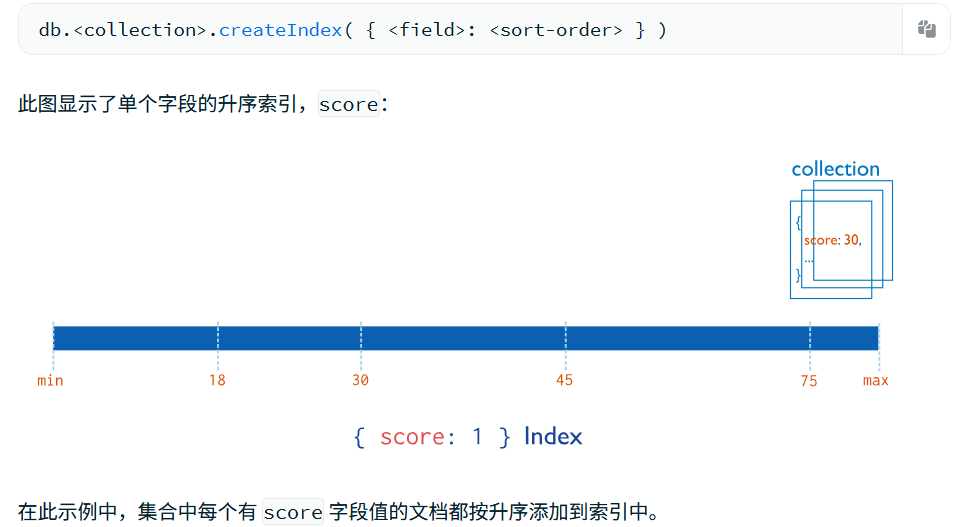 image-20251025181706958