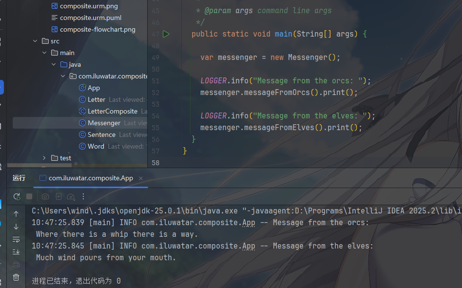 image-20260128104744489