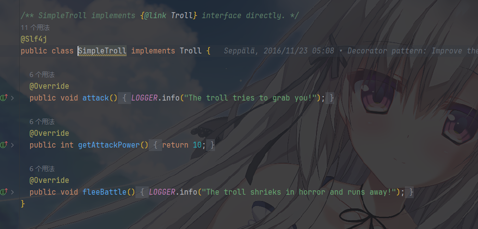 image-20260128112323175