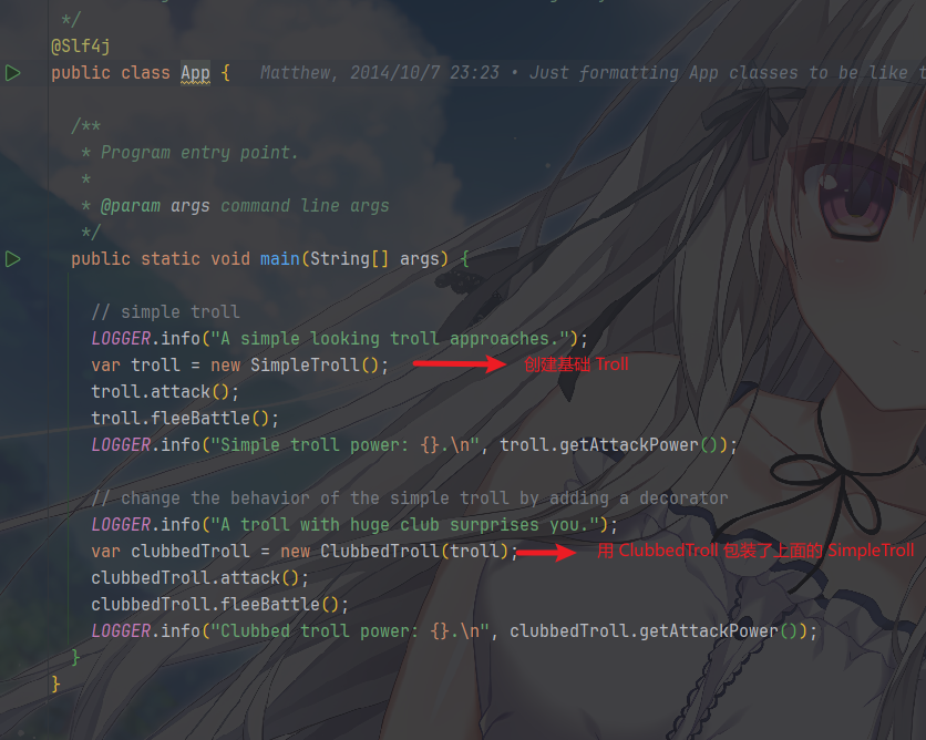 image-20260128112609953