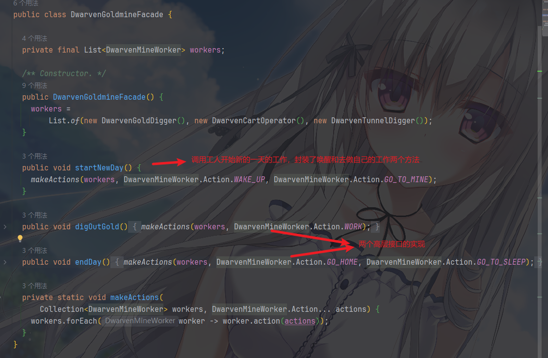 image-20260129001104689