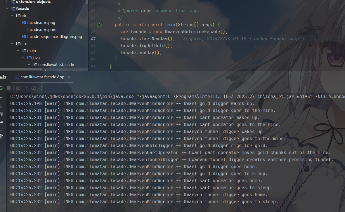 image-20260129001440713