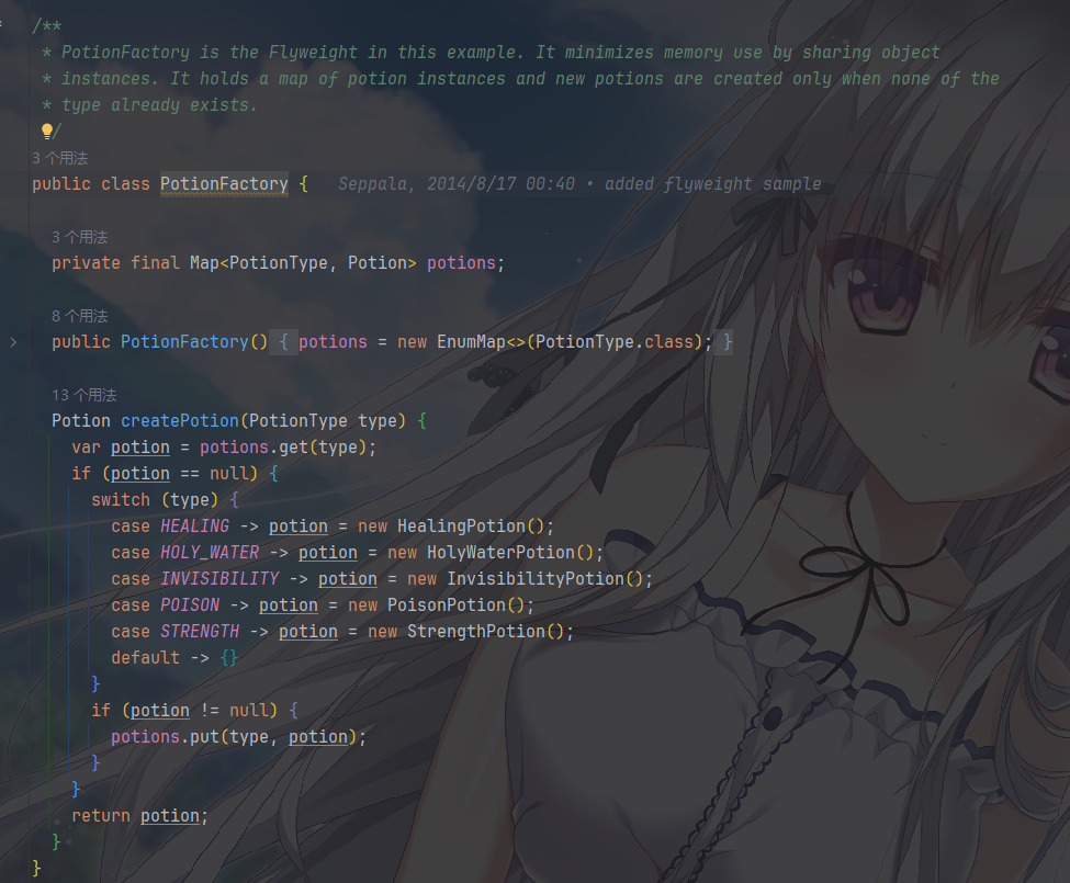 image-20260129002556624