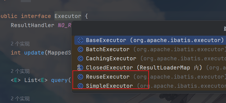 image-20260322193247331