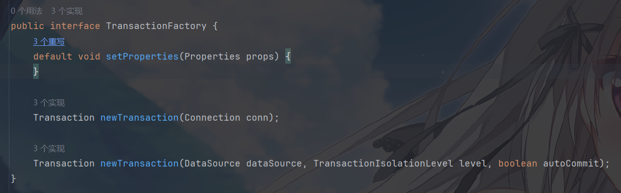image-20260322194842242