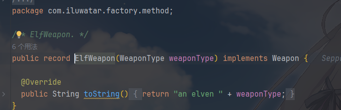 image-20260127110855205