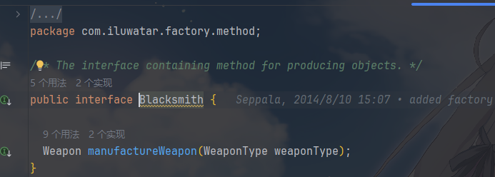 image-20260127111026567