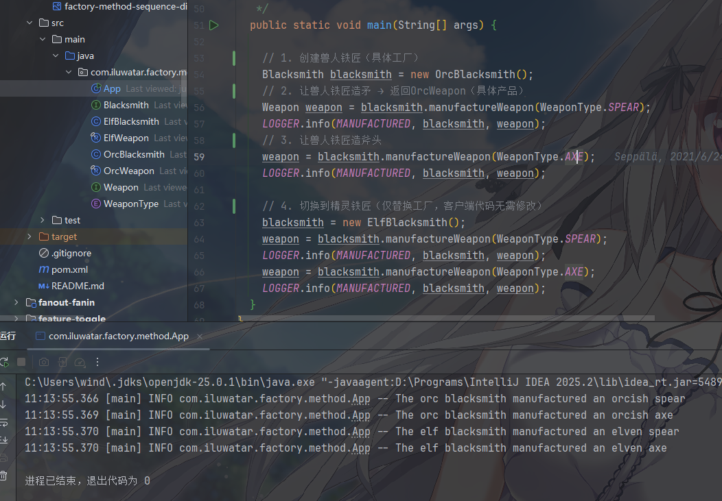 image-20260127111409354