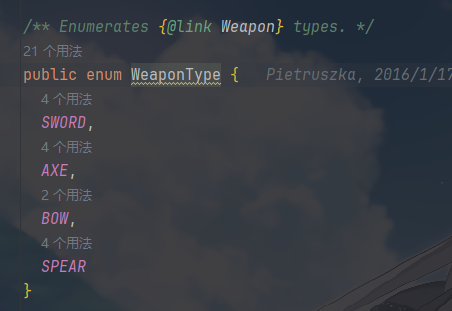 image-20260127112121026