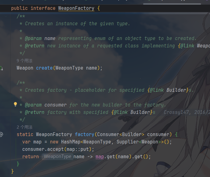 image-20260127112413486