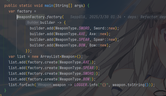 image-20260127112443968