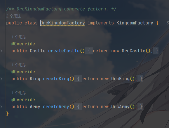 image-20260127113207892