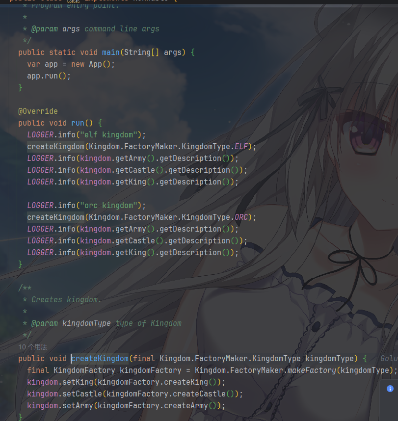 image-20260127113523193