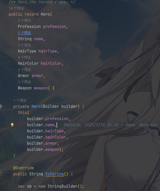 image-20260127120153670