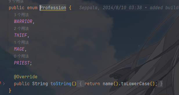 image-20260127120557967