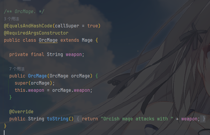 image-20260127121819951