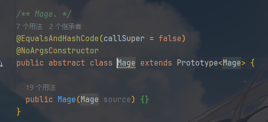 image-20260127122014177