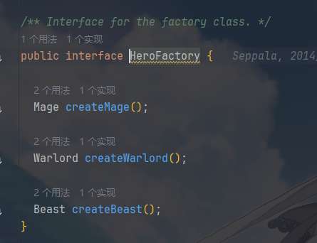 image-20260127122214989