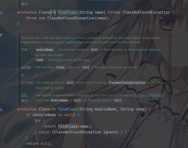 image-20260125094456695