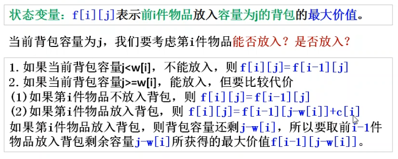 image-20251115191518387