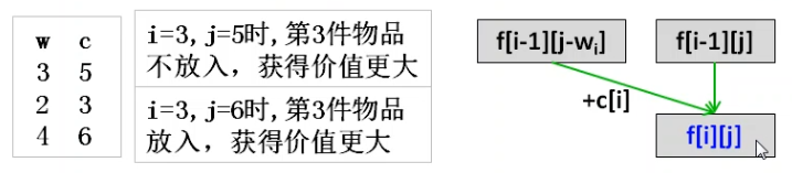 image-20251115192057305