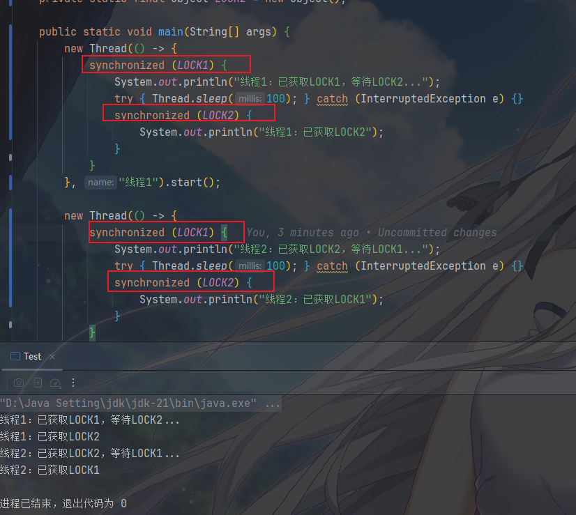 image-20260209111003561