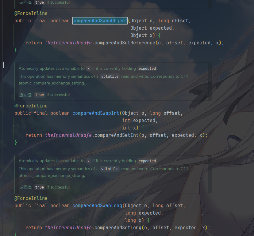 image-20260209112719305