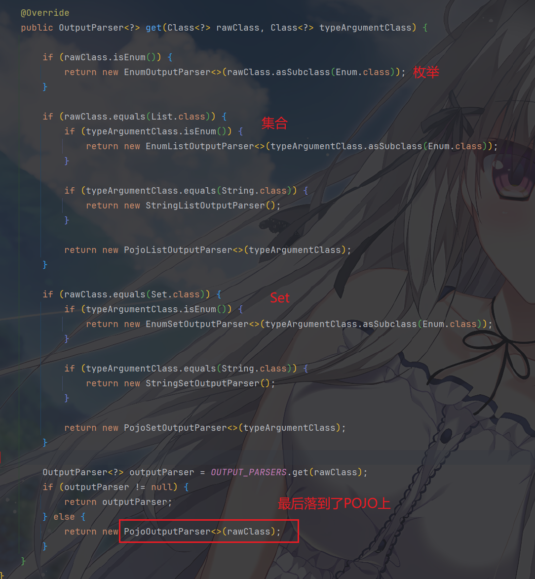 image-20260604102144968