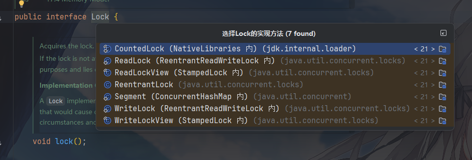 image-20260209130542171