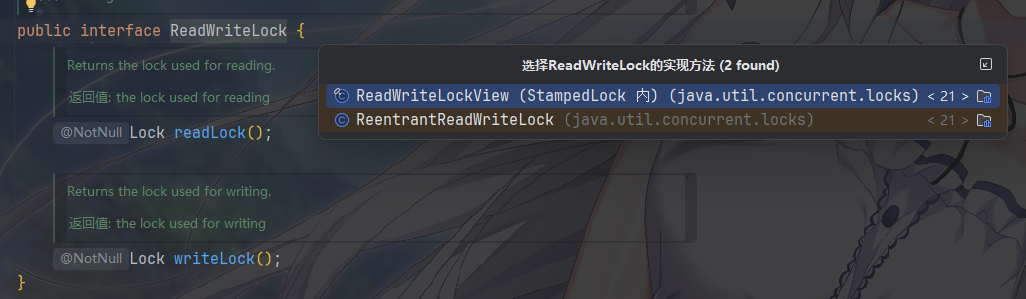 image-20260209130625482