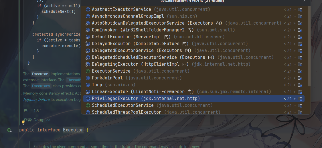 image-20260209132744625