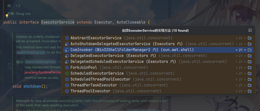 image-20260209132804318