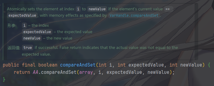image-20260209142730718