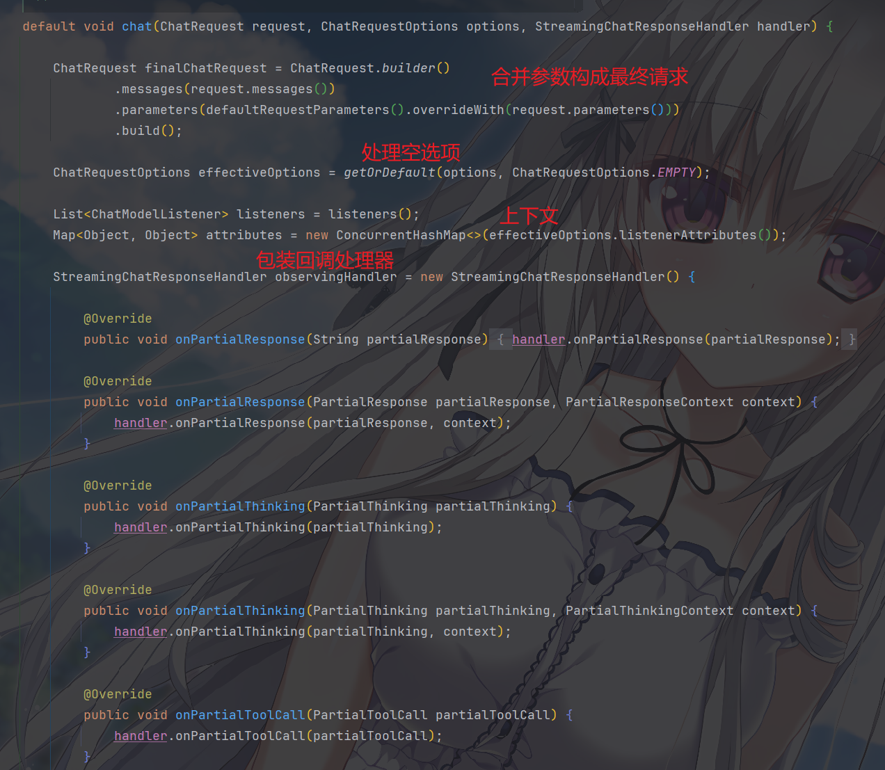 image-20260529163709469