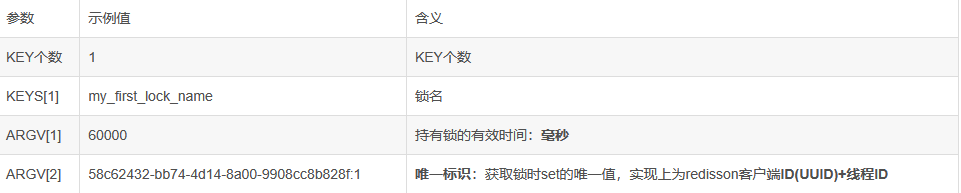 image-20260220141519570