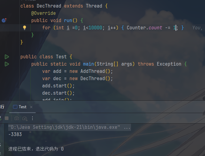 image-20260207123839724