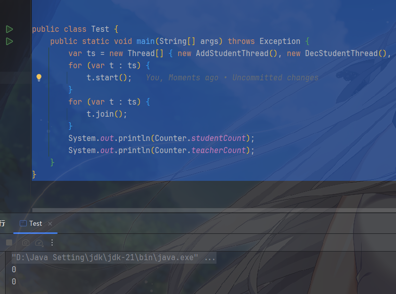 image-20260207125741705