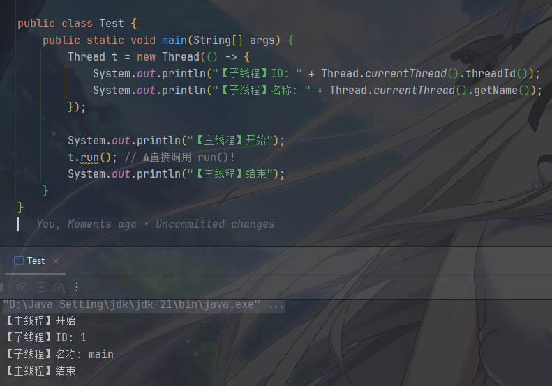 image-20260207135211263