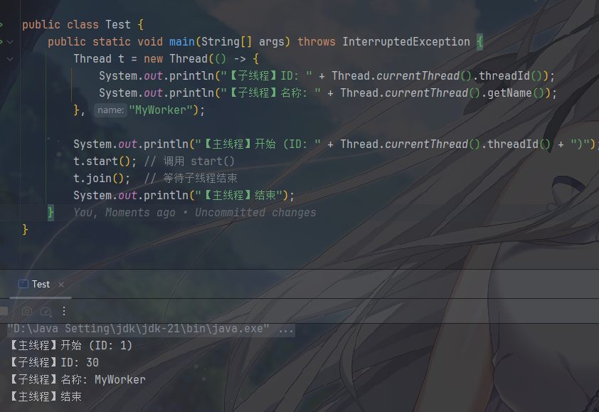 image-20260207135303219