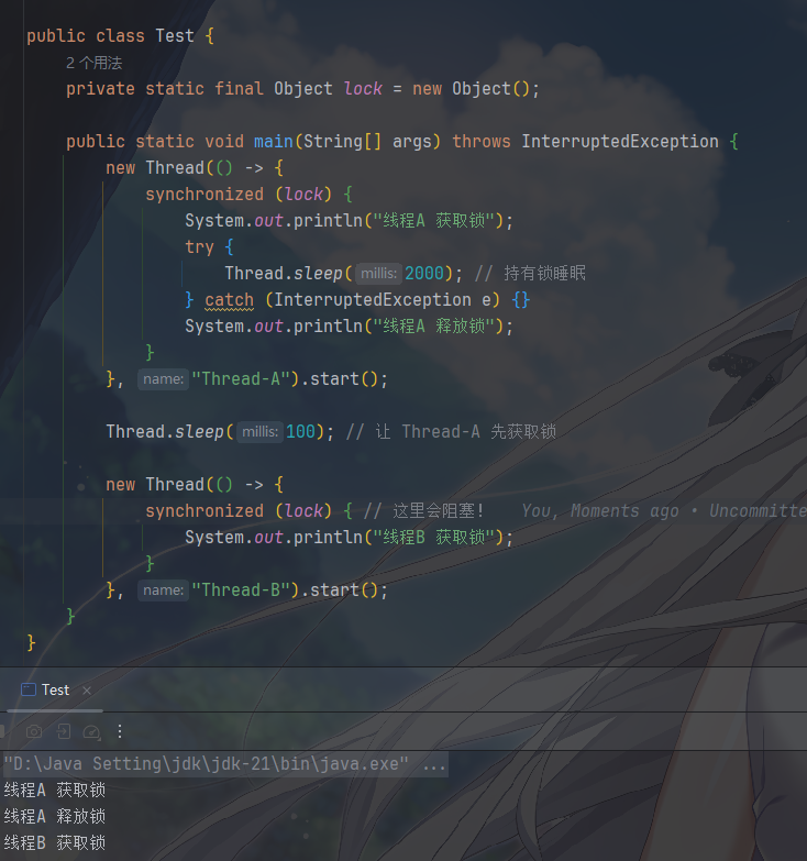 image-20260207140835753