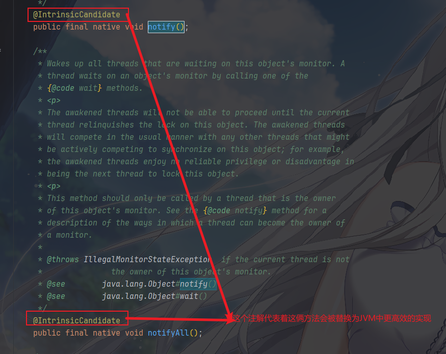 image-20260207143014692