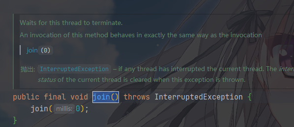 image-20260208104317610