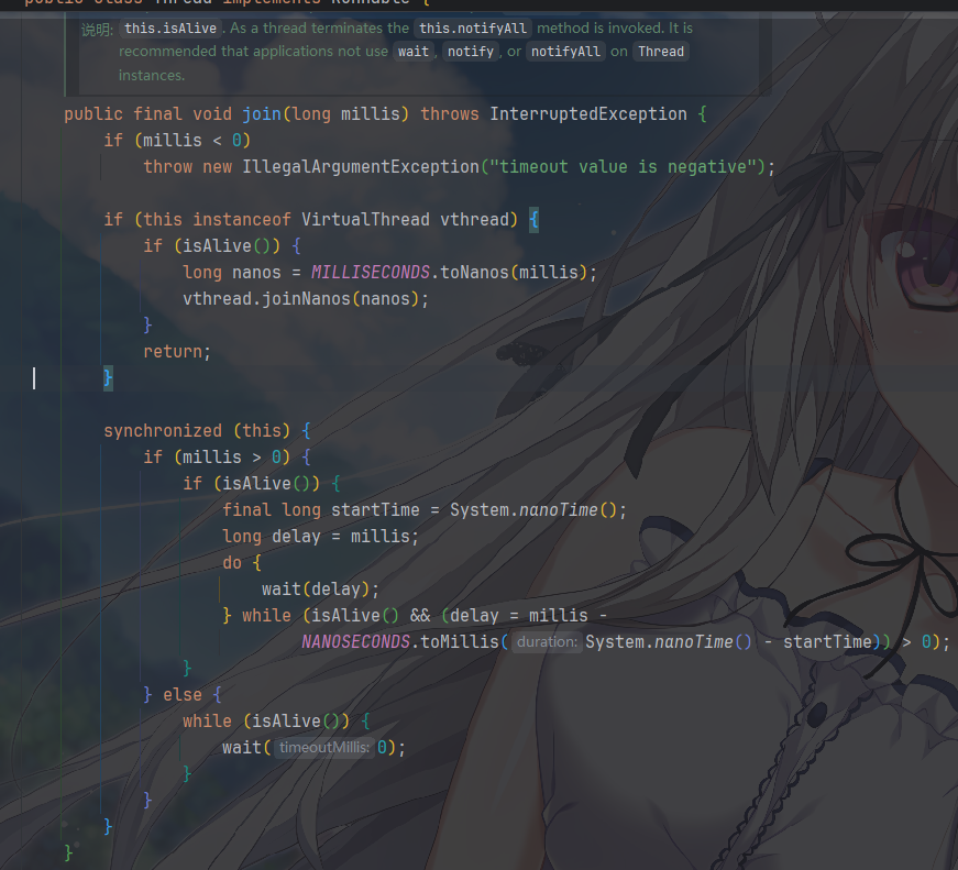 image-20260208104328505